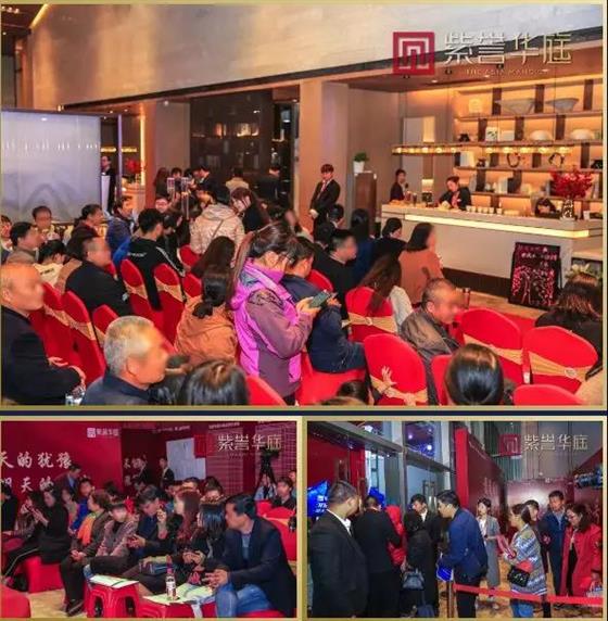 最后加推 手慢无丨紫誉华庭2#、7#获预售