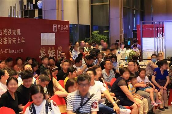 最后加推 手慢无丨紫誉华庭2#、7#获预售