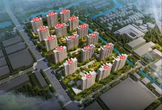 132套房源丨辛庄—观溪和园9#10#获预售