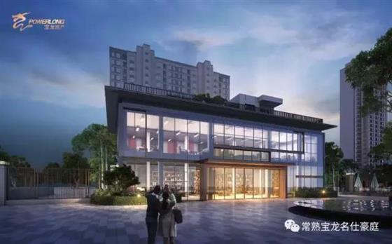 “蟹”意满满!邀您“蟹”逅舌尖上的名仕豪庭!