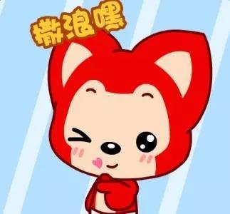 阿狸来了!这家房企深耕苏州10年带给常熟……