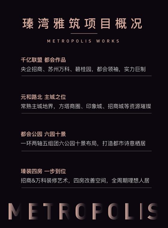 大新闻!幸福蓝海国际影城强势入驻印象里,家门口的视听盛宴!