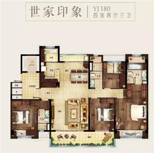 星光天地就在家门口 这家楼盘121户型好卖到爆