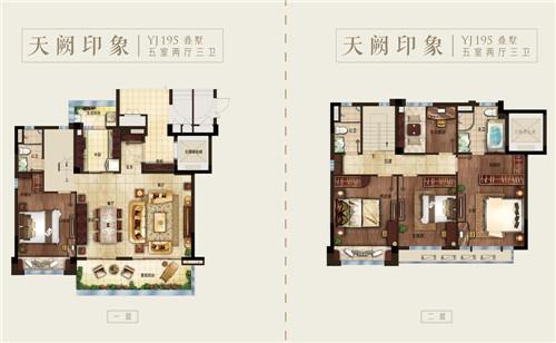 星光天地就在家门口 这家楼盘121户型好卖到爆