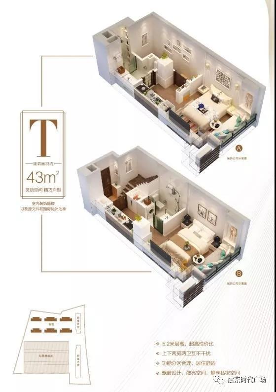 解决人生难题的全新算法 不用去管新年怎么倒计时