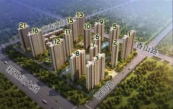 千人摇号的限价盘来了 88平爆款户型认筹盛启