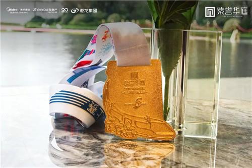 【常熟跑步爱好者福利】限量版奖牌免费领！超多奖品实力赢！