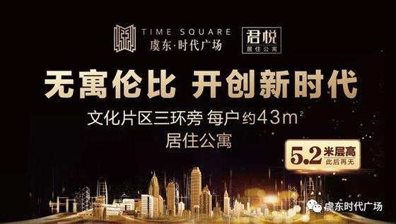 解决人生难题的全新算法 不用去管新年怎么倒计时