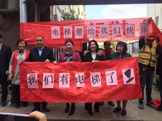 常熟老小区终于可以加装电梯了！实施意见……