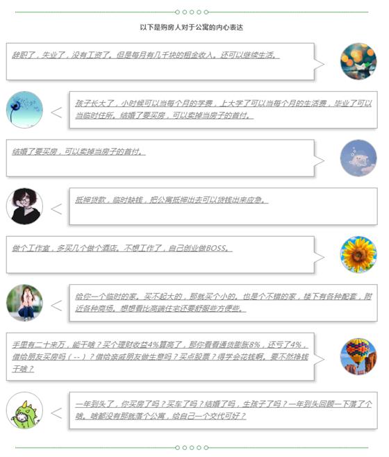 解决人生难题的全新算法 不用去管新年怎么倒计时