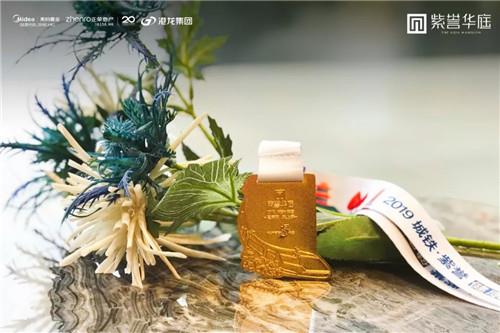 【常熟跑步爱好者福利】限量版奖牌免费领！超多奖品实力赢！