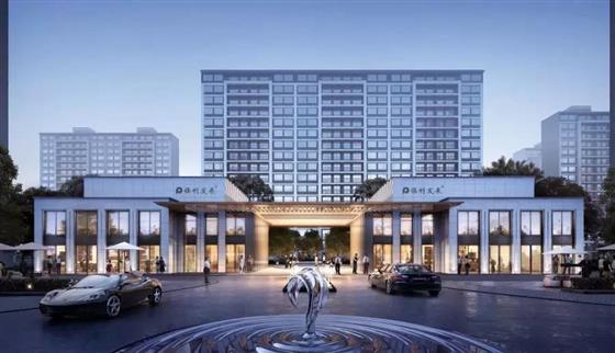 和光晨樾花园 | 和光六观 探索生活的世界之光