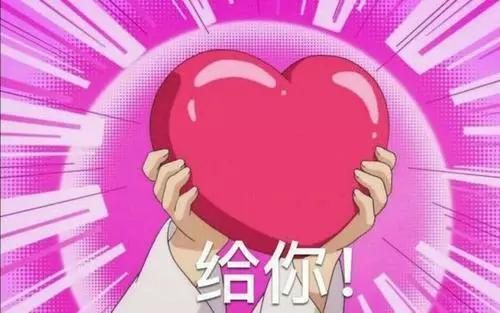 号外号外！景瑞时光里送豪礼啦！速来领取！