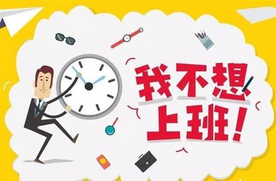 号外号外！景瑞时光里送豪礼啦！速来领取！