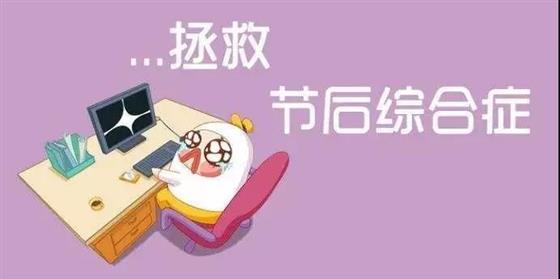 号外号外！景瑞时光里送豪礼啦！速来领取！