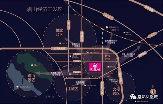 城北市区新房推荐 将有这些新房入市