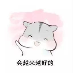 号外号外！景瑞时光里送豪礼啦！速来领取！