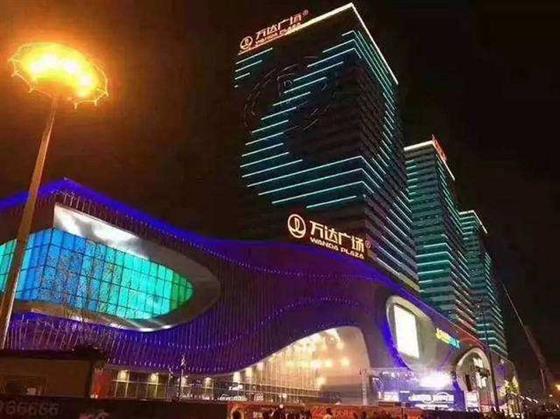 常熟城北繁华之上 万达广场限量公寓/商铺分秒递减