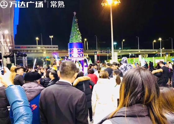 常熟城北繁华之上 万达广场限量公寓/商铺分秒递减