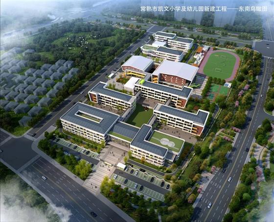 起拍楼面价12995元/㎡ 文化片区再挂新地