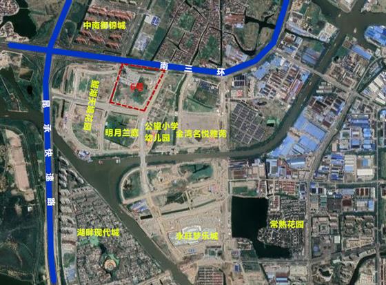 6宗28万方丨常熟2019年重点拟出让用地