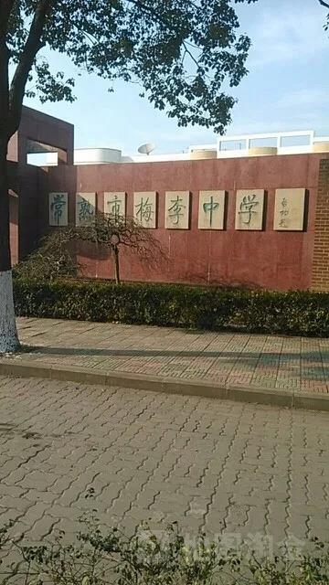 珺悦阁1、2、7幢昨日取得预售 二期即将入市   