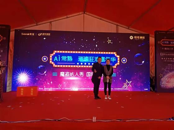世茂&港龙璀璨澜庭全新户型新鲜出炉