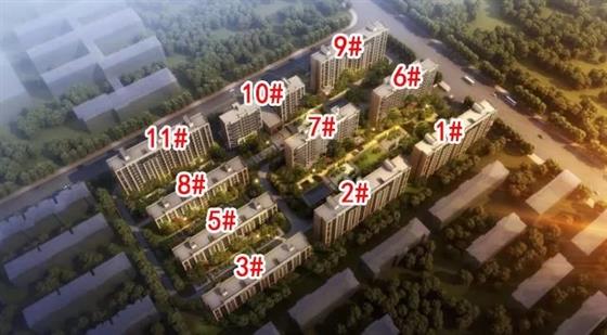 珺悦阁1、2、7幢昨日取得预售 二期即将入市   