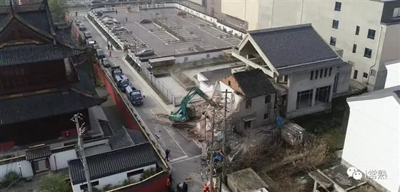 县南街最后一户征收搬迁房屋拆除！