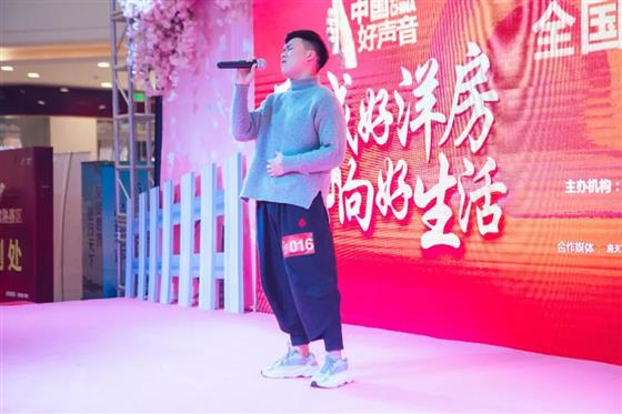 2019中国好声音常熟赛区启动仪式圆满落幕！