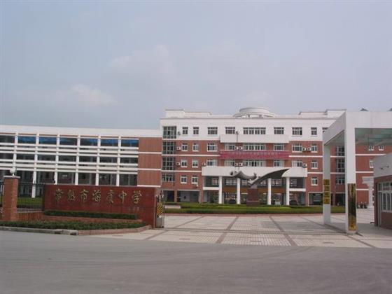 虞澜别院＆镜湖宸院 两天三张预售 多套房源即将入市