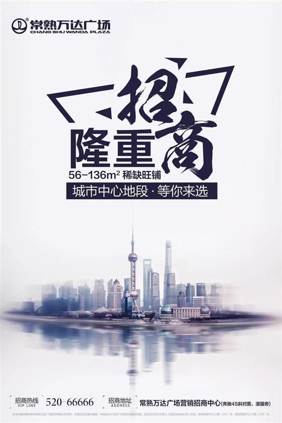 亲手做风筝、做水果沙拉...这个周末岂能辜负春光