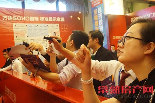 坐拥万达商圈 市中心成品公寓＆商铺清盘在即错过即过错