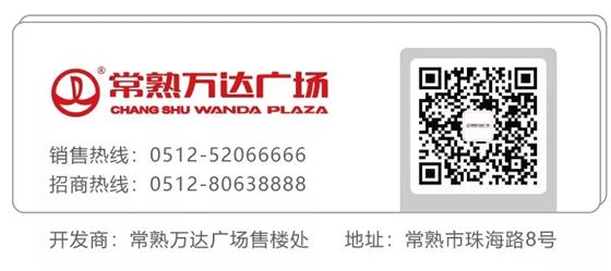 亲手做风筝、做水果沙拉...这个周末岂能辜负春光