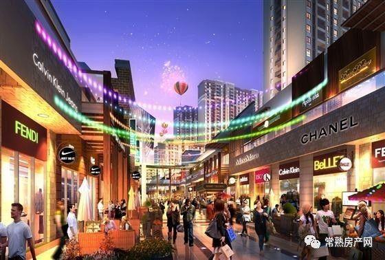 坐拥万达商圈 市中心成品公寓＆商铺清盘在即错过即过错