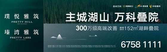 四月踏春，这个地方不可不去！景致美到爆！还免门票！