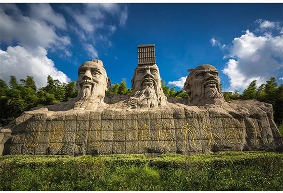 中南林樾&墨者攻再守邀您感受常熟,领略不一样的美 