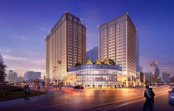 市中心+服务型公寓丨凤凰城3号楼公寓已取得预售 即将加推