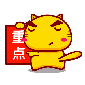 新规来了5月1日起实施！在常熟租房的赶紧看