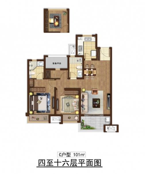 【新房资讯】滨江金科源江筑6#、9#、12#92-101㎡房源在售