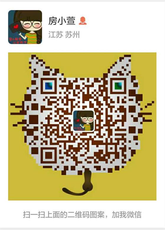 【新房资讯】金湾名悦雅苑约125㎡、140、180㎡部分房源在售