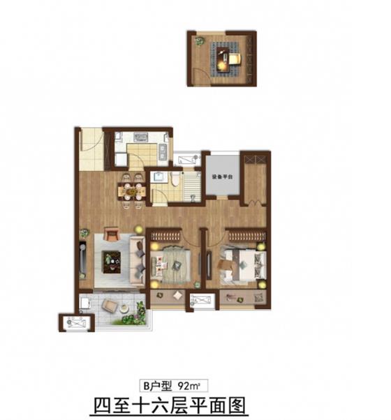 【新房资讯】滨江金科源江筑6#、9#、12#92-101㎡房源在售