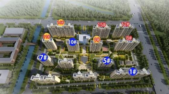 【新房资讯】金湾名悦雅苑约125㎡、140、180㎡部分房源在售