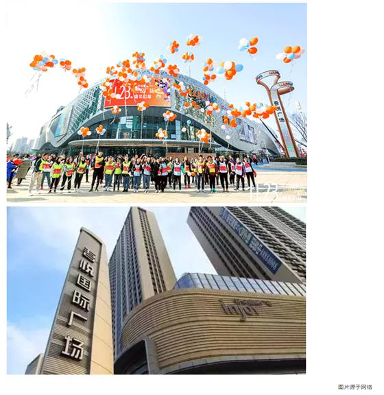 新城品牌全解读（八）吾悦广场定义城市中心