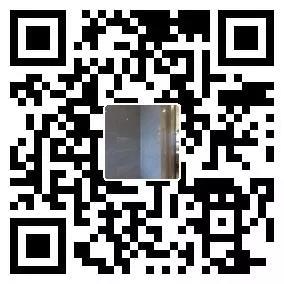有天有地有院墅 湖语尚院140㎡下叠样板间（附720全景）