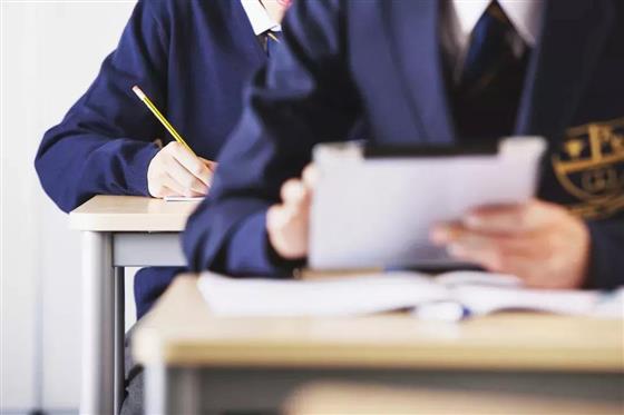 尚隽华庭|苏州限售令落地,买房将何去何从?