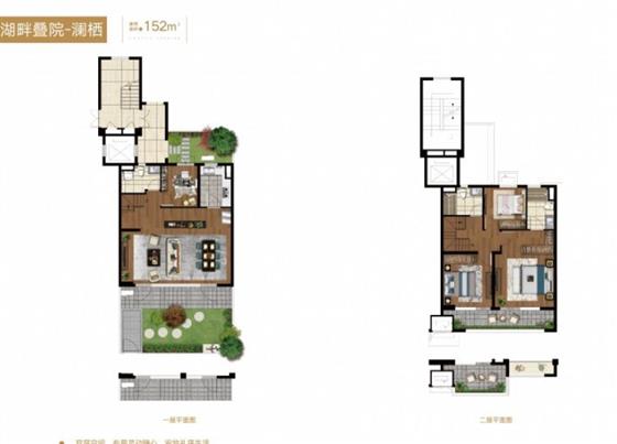 璞悦雅筑实景示范区内152㎡样板房鉴赏（附720全景）