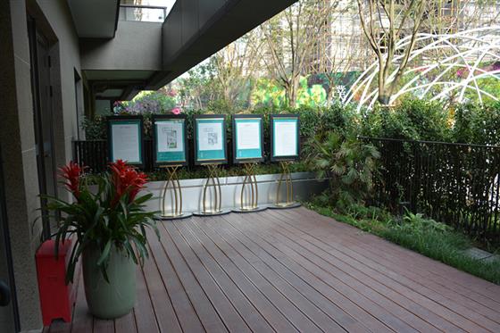 璞悦雅筑实景示范区内152㎡样板房鉴赏（附720全景）