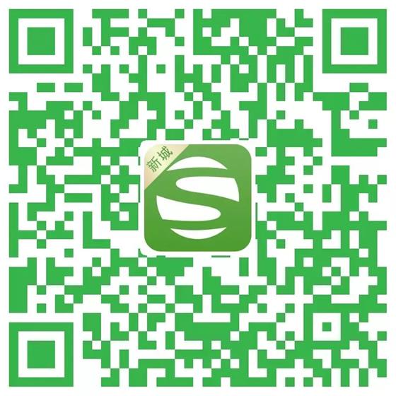 尚隽华庭 | 全民营销，一荐20000元！