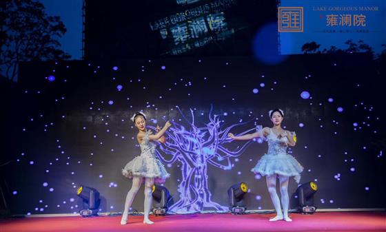 致敬极少“墅”——雍澜院王者样板间惊艳绽放